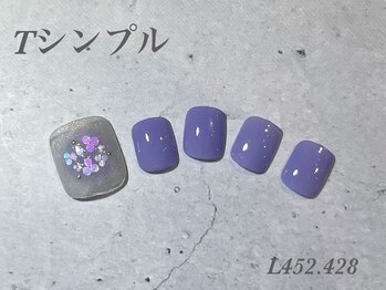 べリンダ 高崎店(BELINDA)/フット定額シンプルコース