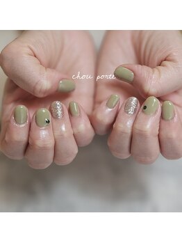 シュポルテ(chou porte)/