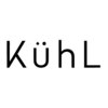 キュール(KuhL)のお店ロゴ