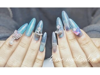 フォーミー(4.me)/長さ出しパーツ放題