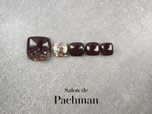 サロン ド パハマン(Salon de Pachman)/〔FOOT〕4本アート