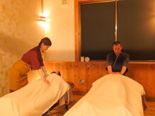 うたた寝/【藤】のお部屋・ペアでのご利用