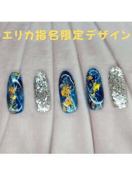 小松えりか指名限定デザイン