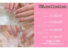 ユエム(UM)