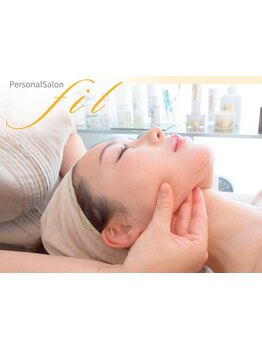 小顔になりたい