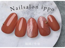 イッポ(ippo)/定額アート