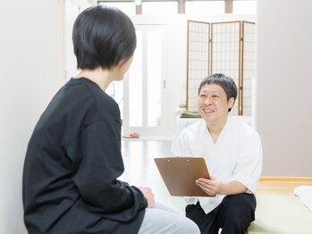 手技道バイオバランスセンター 八王子院/【カウンセリング】