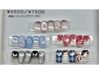 ルクール(Le Coeur)/2月定額デザインNo.1