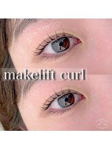 ココ 浜北店(COCO)/まつげパーマ★