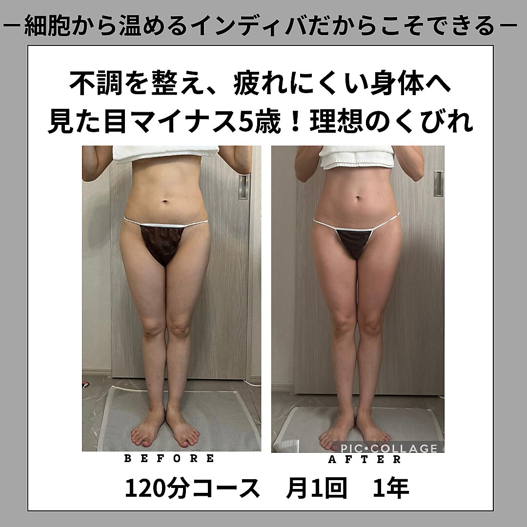 ミュー(MIEUX)｜ホットペッパービューティー