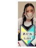 【Jr.ネイリスト】ジェル/グラデーション/ワンカラー/マグネット