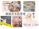サロン リノ(Salon Lino)の写真