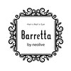 バレッタ(Barretta by neolive)のお店ロゴ