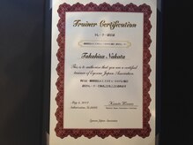 カラダチューニング ラボ/【姿勢調整体操の資格もあり】