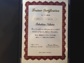 カラダチューニング ラボ/【姿勢調整体操の資格もあり】