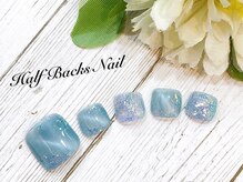 ハーフバックス 堀之内店/フットデザインコース