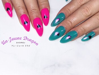 アン ジョーヌドラゴ/【ロングネイル】ハートホロ