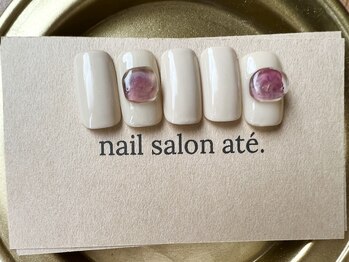 アテ(ate.)/定額シンプル