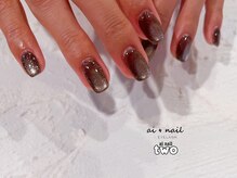 アイネイルトゥー 小倉(ai nail two)/ギャラクシーネイル