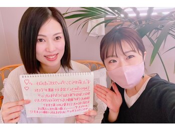 ラポッシュ(La poche)/【バストアップ】お客さまのお声