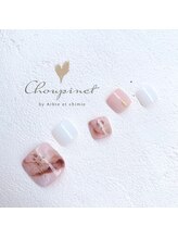 シュピネ バイ アルブル エト シミー(Choupinet by Arbre et chimie)/フット定額デザイン￥8250