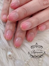 ビジュレア(Bijourea)/