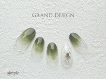 グランドデザイン 岐阜店(GRAND DESIGN)/定額シンプルコース