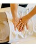 【腰痛がつらい】痛みの原因にアプローチする整体/初回体験/90分