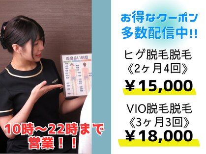 ナゴミ 金沢店(nagomi)の写真