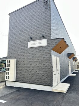 ダオン(Daon)/外観