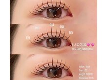 キング 高槻店(King)/パリエク