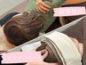 【巻き肩・首こり・目がしんどい…】に猫背矯正＋ドライヘッドマッサージ！！