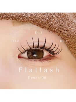 ルヴェール 札幌円山店(Le vail)/フラット100本