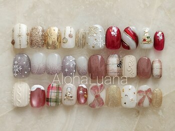 アロハ ルアナ(Aloha Luana)