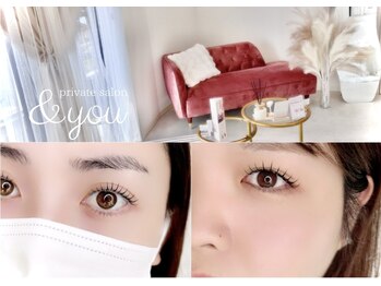 アンドユー(&you)