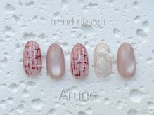 アルネ 大宮店(Arune)/