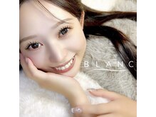 アイラッシュサロン ブラン 天王寺ミオ店(Eyelash Salon Blanc)