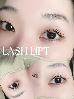 アイリス(eyeris)/まつ毛パーマ