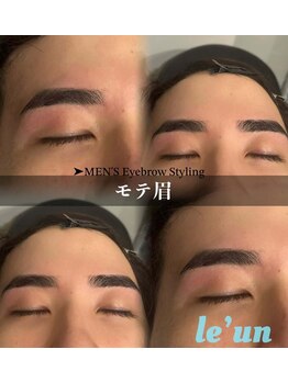 ルアン 池袋店/★メンズ眉毛サロン 池袋