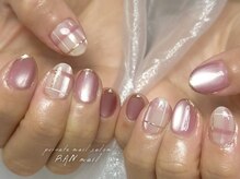 ランネイル(RANnail)