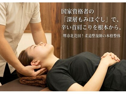 ラクシス(Luxis)の写真