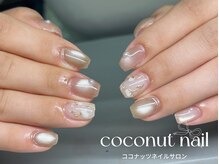 ココナッツネイル/マグネット