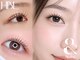アイルームミラ 恵比寿店(mira)の写真/お子様同伴のママさんも大歓迎★仕上がりが綺麗なのにスピーディーな施術だからお子様待っていられる♪
