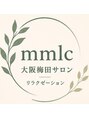 エムエムエルシー 大阪梅田サロン(mmlc)/mmlc大阪梅田サロン