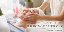 ヴィヴィアン