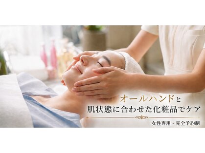 ヴィヴィアンの写真
