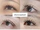 アリュール(Allure)の写真/初めての方へ！丁寧なカウンセリングで毎朝のメイク時間を短縮し理想の瞳へ☆
