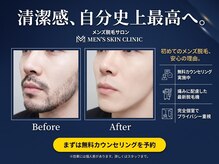 ナンバーナイン(N°9)
