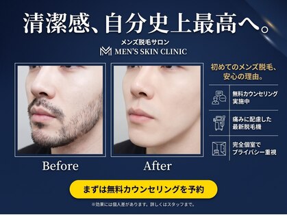 ナンバーナイン(N°9)の写真