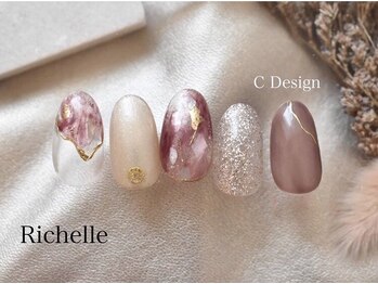 RICHELLE Design Collection